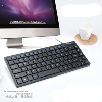 AB小袋鼠XDS-9815巧克力平板88键 笔记本 外接小键盘 黑色 USB