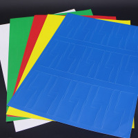 AB RYKKZ 机房通信标签 A4旗帜标签网线标签A4不干胶打印纸机房线缆贴纸P型 白色 1张30个标签