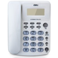 得力(deli)791/来电显示办公家用电话机/固定电话/座机 时尚透明按键 耐磨不褪色
