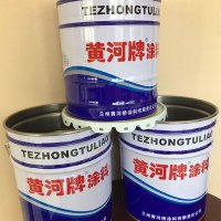 黄河牌(HUANG HE PAI)醇酸防锈漆红丹18kg