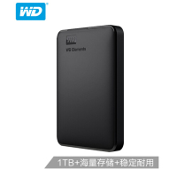 AB西部数据(WD)1TB USB3.0移动硬盘Elements 新元素系列2.5英寸WDBUZG0010BBK