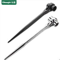 [苏宁云商]长鹿 工业级尖尾棘轮扳手两用扳手 镜面自动快速脱落尖尾棘轮扳手 电泳尖尾 24x27