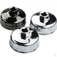 [苏宁云商]长鹿机滤扳手帽式903滤清器机油格拆装汽修工具机油滤芯扳手机滤 帽式机油格(枪黑)903