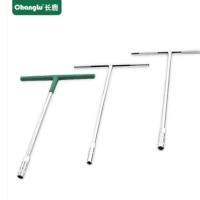 【苏宁云商】长鹿 浸塑T型扳手 铬钒钢杆径 加粗防锈喷塑把手处理丁字套筒17mm CL402517