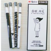 晨光文具 卡通中性笔 1509你好 再见全针管笔签字笔 水笔0.3黑色 12支装