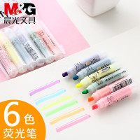 晨光FHM22501彩色荧光笔 米菲六色荧光笔 醒目笔 标记笔套装 6色装/袋 5袋共30支