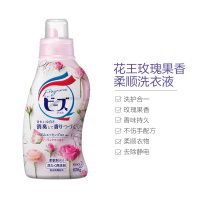 花王柔顺洗衣液*洁霸*马桶清洁剂*厨房油污清洁剂*墙面清洁剂*衣领净*牙膏*中性洗衣液*进口抹布 A套餐