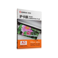 齐心(Comix)M3080 A3 80MIC 透明高清照片塑封膜 相片护卡膜 过塑膜100张/盒