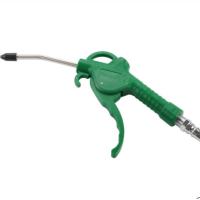 [苏宁]长鹿6*230mm吹尘枪 CL801302