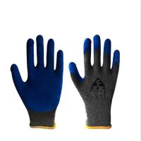 [苏宁云商]灰纱兰线皱手套福安特浸胶挂乳胶园林劳保防护皱纹手套