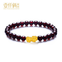 壹仟俩黄金貔貅黄金手链3D硬金路路通石榴石手串足金999通用礼物黄金饰品