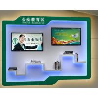 银新 银行定制 LED背光广告牌 公众教育区 /规格2*2.4m