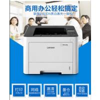 联想(Lenovo)LJ3803DN A4黑白激光打印机 LJ3803DN lx