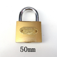 酷客(KUKE)箱柜锁 铜锁 橱柜房门挂锁 50mm 单个装
