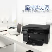 复印打印一体机