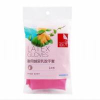 简沃-耐用绒里乳胶手套中号M RY-1509
