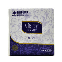 唯潔雅(VIRJOY) 餐巾纸 V75FA 72包/箱 单箱价格
