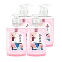 白猫 泉の语樱花滋润健康洗手液家庭套装温和清洁滋润肌肤300g