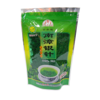 绿茶雨前南漳银针袋装75g 茶叶 鄂西北地区特产 厂家直销