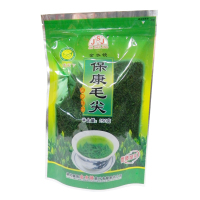 绿茶雨前茶保康毛尖袋装250g 茶叶 鄂西北地区特产 厂家直销