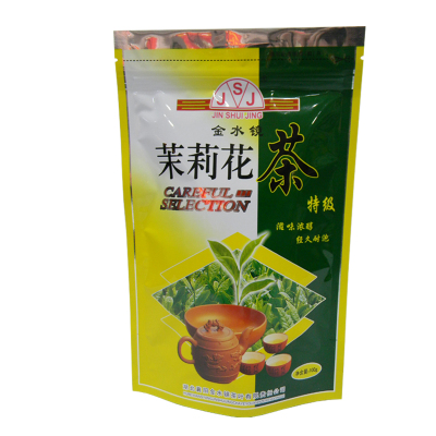 金水镜特级茉莉花茉莉100g 厂家直销