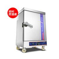 飞天鼠 蒸饭柜蒸饭车商用蒸箱4盘电热控时控温款