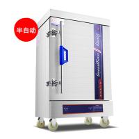 飞天鼠 蒸饭柜蒸饭车商用蒸箱幼儿园饭堂酒楼蒸饭车蒸饭柜10盘电热半自动标准款