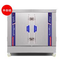 飞天鼠 蒸饭柜蒸饭车商用蒸箱幼儿园饭堂酒楼蒸饭车蒸饭柜24盘电热半自动标准款