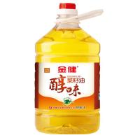 金健醇味菜籽油5L