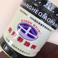 黄河牌(HUANG HE PAI)钢结构快干I型灰 18kg