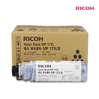 理光(RICOH) MP175L碳粉 粉盒 墨粉盒适用 理光A1515 / A1515MF / MP175L