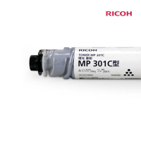 理光(RICOH) MP301C碳粉 墨粉 墨粉盒 适用 理光 MP 301SP