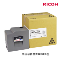 理光(RICOH) MP C8003C黑色碳粉盒 墨盒 墨粉盒适用理光MP C6503SP/C8003SP