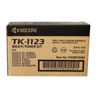 京瓷(KYOCERA)TK-1123 墨粉/墨盒 适用于1060DN/1025/1125MFP打印一体机墨粉盒