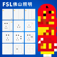 fsl 佛山照明 开关插座86型暗装家用墙壁五孔多孔白色二三插面板四开单控