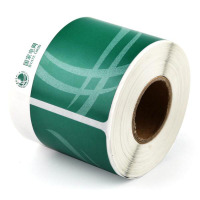 精臣 PP合成纸标签 SGPP50*70绿(电网logo)(200张/卷)