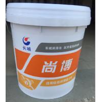 长城 尚博锂基润滑脂机油 2# 16.89L/桶