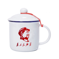 怀旧经典陶瓷水杯带盖大容量搪瓷杯