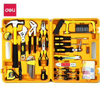 得力(deli) 多功能组合工具箱 家用/维修/五金工具套装