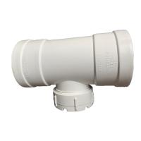 联塑(LESSO)PVC排水管 立式检查口 DN75