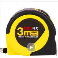 得力(deli )钢卷尺8205 测量工程尺 鲁班尺(3米)5个装