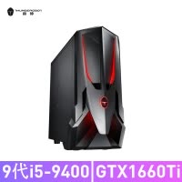雷神(THUNDEROBOT)雷神911黑武士S926台式机电脑发烧游戏主机(i7 9700 16G 256G+1T RTX2060 Win10)