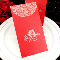 东龙浩宇 红包 结婚庆祝 烫金喜字
