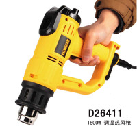 (DT)得伟(DEWALT) D26411 调温数显热风枪 1800W (计价单位:把)