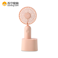 Remax/睿量 桌面摇头风扇 颜色随机发货 dd