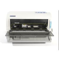 中盈(ZONEWIN) NX-612 针式打印机