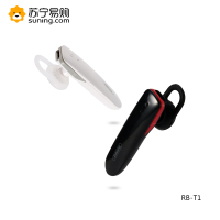 Remax/睿量 蓝牙通话耳机 RB-T1 颜色随机发货 dd