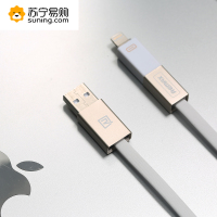 REMAX 魅影/ RC-026t 充电线dd