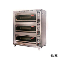 钰麦 电烤箱 YMD-60H(单位:台)