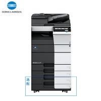 柯尼卡美能达(KONICA MINOLTA)bizhub C558 A3彩色复合机(标配+排纸处理器)